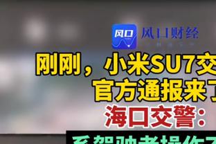 打得还可以！小贾巴里半场8中4得到10分3篮板1助攻